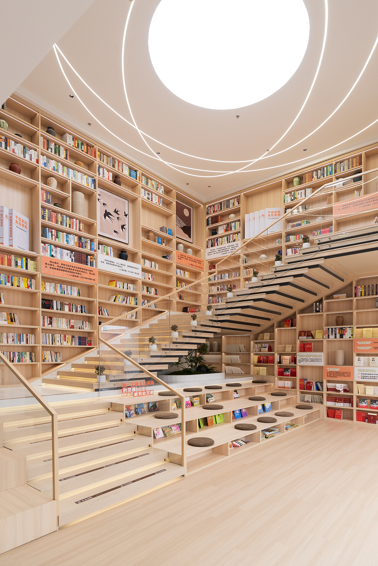 杭州市余杭区瓶窑镇党群服务中心