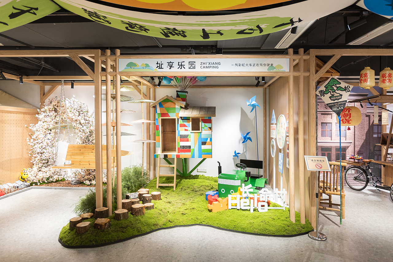 杭州市余杭区瓶窑镇党群服务中心