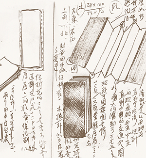 允在书妆的个人主页（背景预览） - 主页背景设置 - 站酷设计师允在书妆原创素材 - 站酷ZCOOL