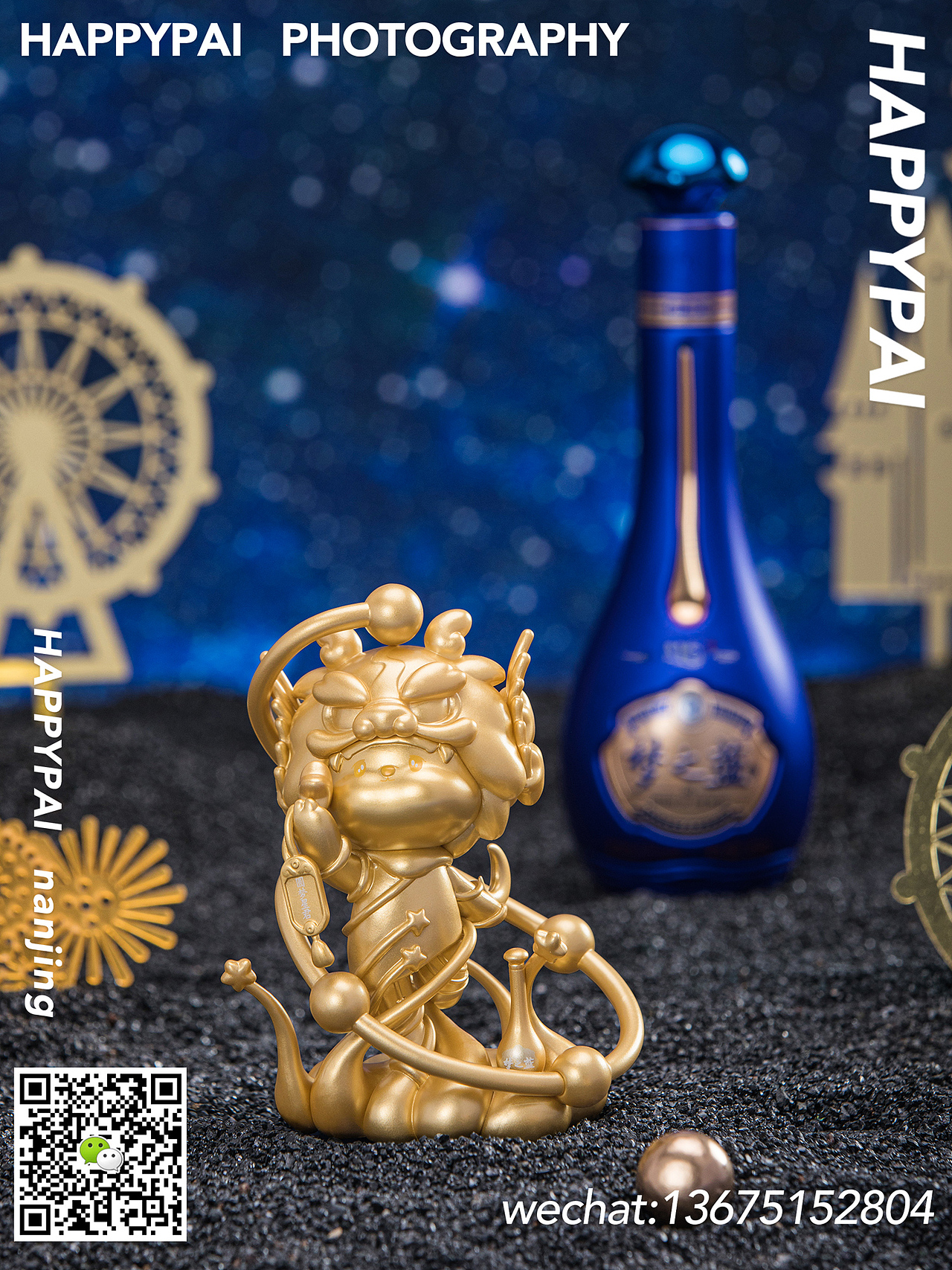 手办梦想成真（图ZMzk2NTA5NzEy） - 产品摄影 - 站酷设计师HAPPYPAI视觉摄影原创素材 - 站酷ZCOOL