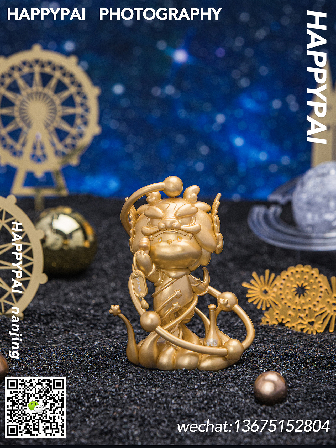 手办梦想成真（图ZMzk2NTA5NzE2） - 产品摄影 - 站酷设计师HAPPYPAI视觉摄影原创素材 - 站酷ZCOOL