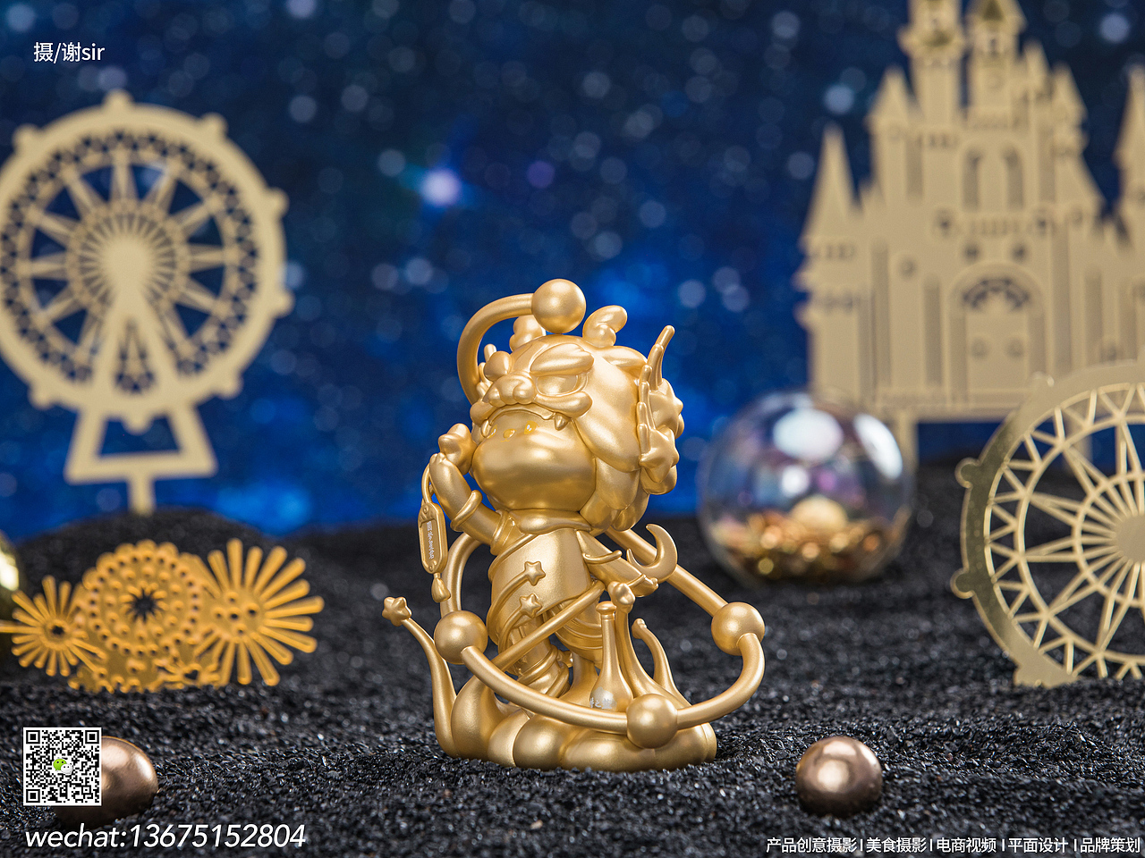 手办梦想成真（图ZMzk2NTA5NzIw） - 产品摄影 - 站酷设计师HAPPYPAI视觉摄影原创素材 - 站酷ZCOOL