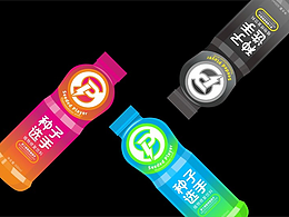 运动饮品-饮料LOGO及包装设计