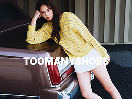 燃点文化｜商业广告鞋履｜TOOMANY SHOES