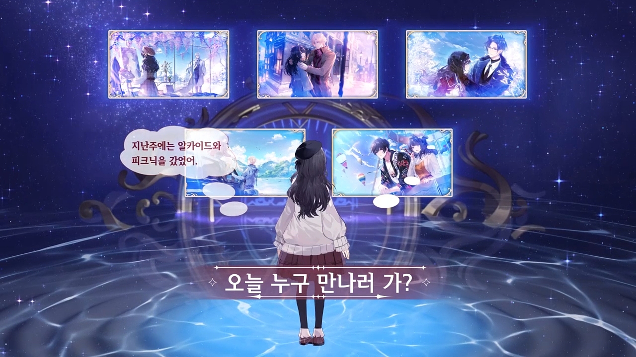 《时光绘旅人》游戏宣传片制作（图ZMzk2NTE2NDI4） - 独立游戏 - 站酷设计师ZXCLuck原创素材 - 站酷ZCOOL