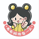 兰朵与辰小堂的头像