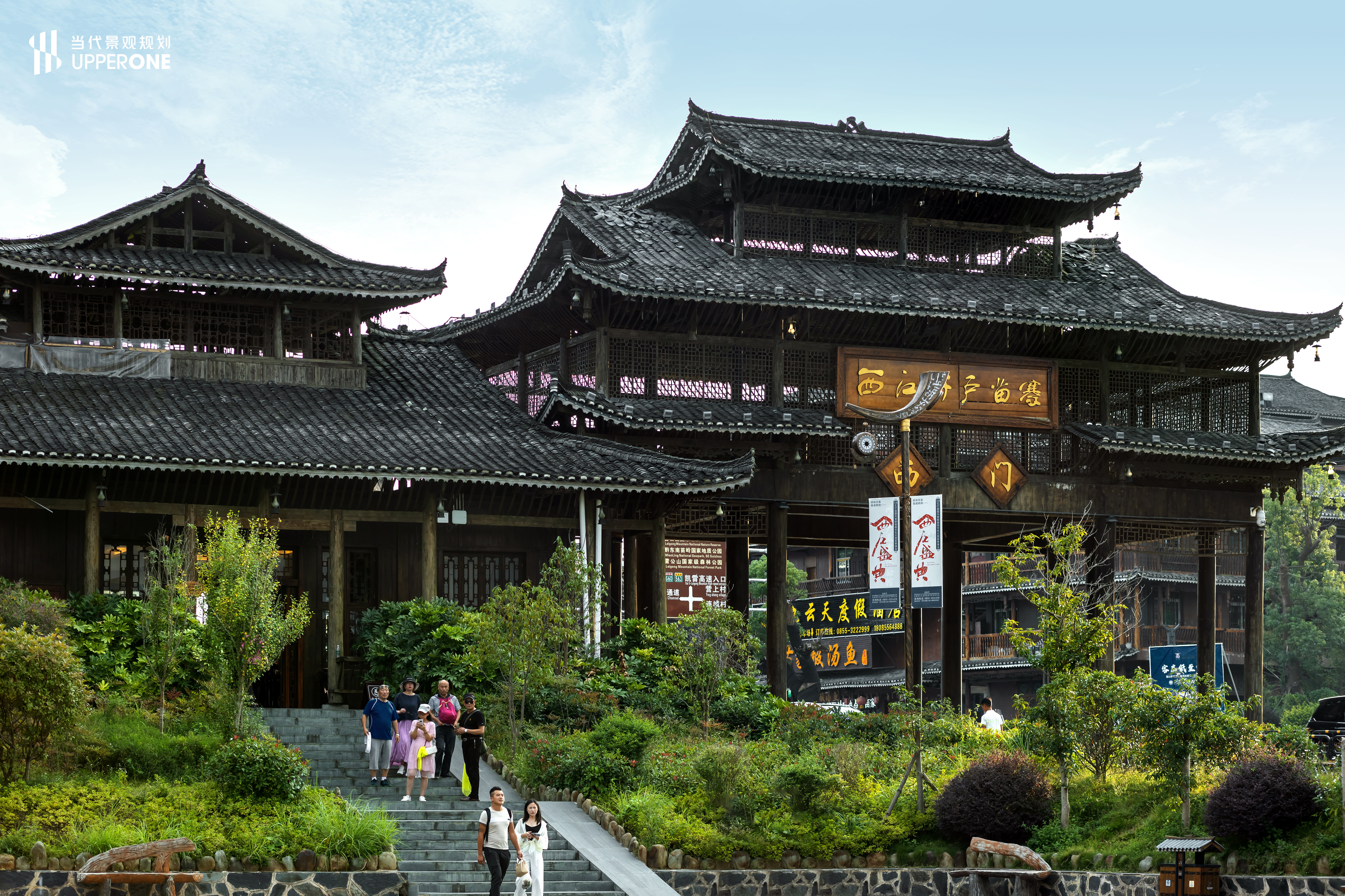 地标排行榜，景观设计公司排名（2025贵州精选）（图ZMTUyMjE2MDg=） - 资讯 - 站酷设计师当代景观规划原创素材 - 站酷ZCOOL