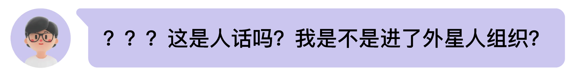 AI黑话扫盲指南（图ZMTUyMjE2NDg=） - 教程 - 站酷设计师MoeDesigner原创素材 - 站酷ZCOOL
