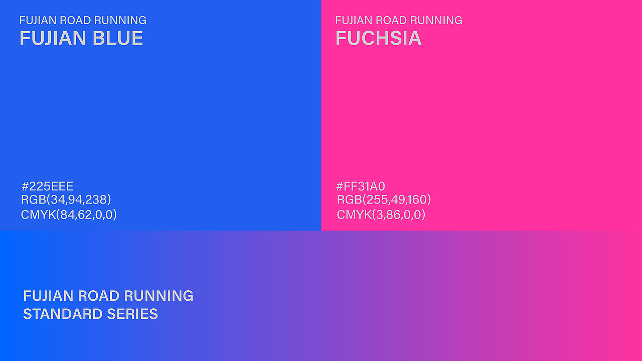 原创 | 马拉松赛事 | 福建路跑 x 千域设计（图ZMzk2NTIyMjE2） - 品牌 - 站酷设计师千域品牌设计原创素材 - 站酷ZCOOL