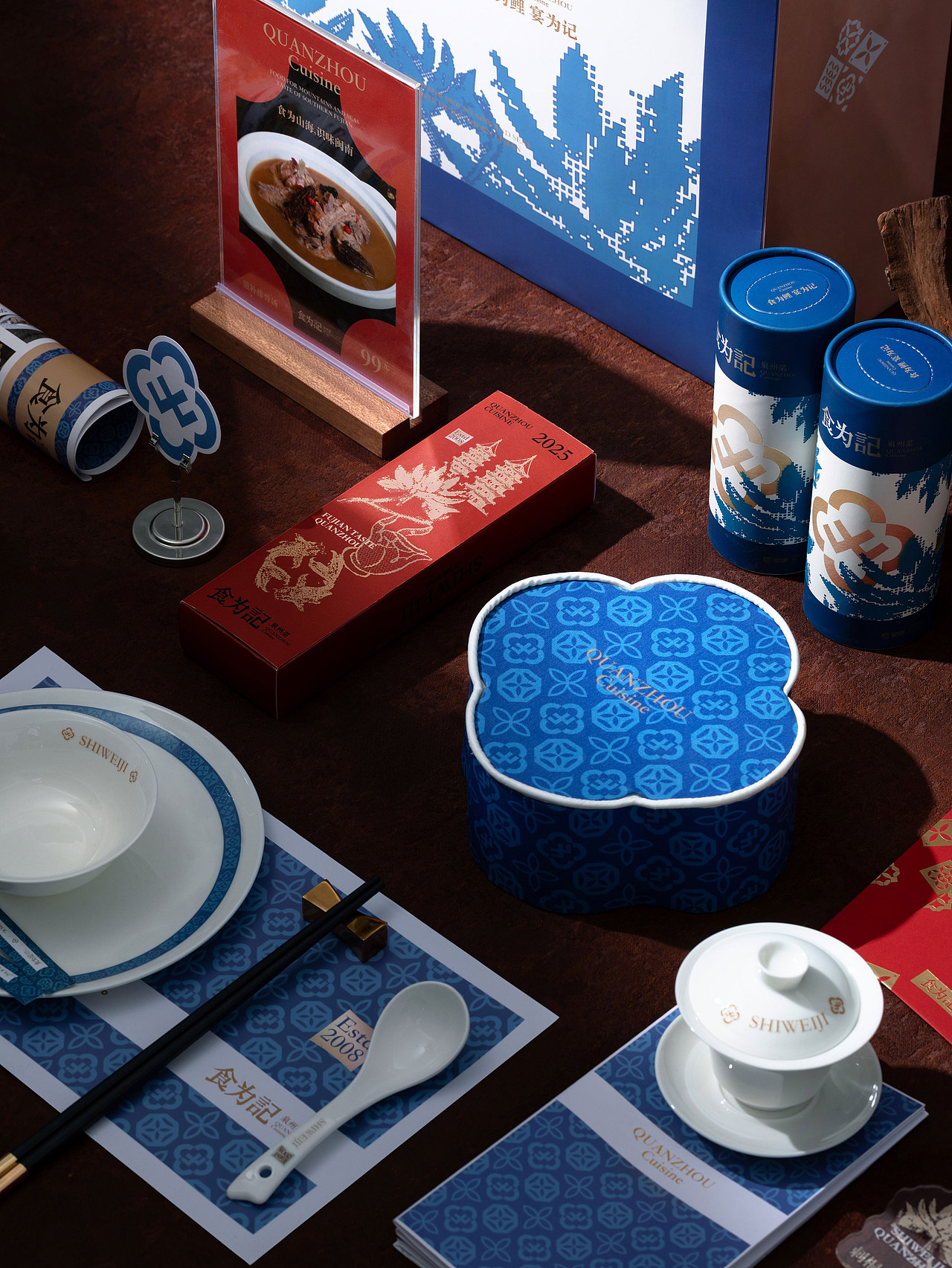 原创 | 餐饮品牌 | 食为记 x 千域设计（图ZMzk2NTIzMDI4） - 品牌 - 站酷设计师千域品牌设计原创素材 - 站酷ZCOOL