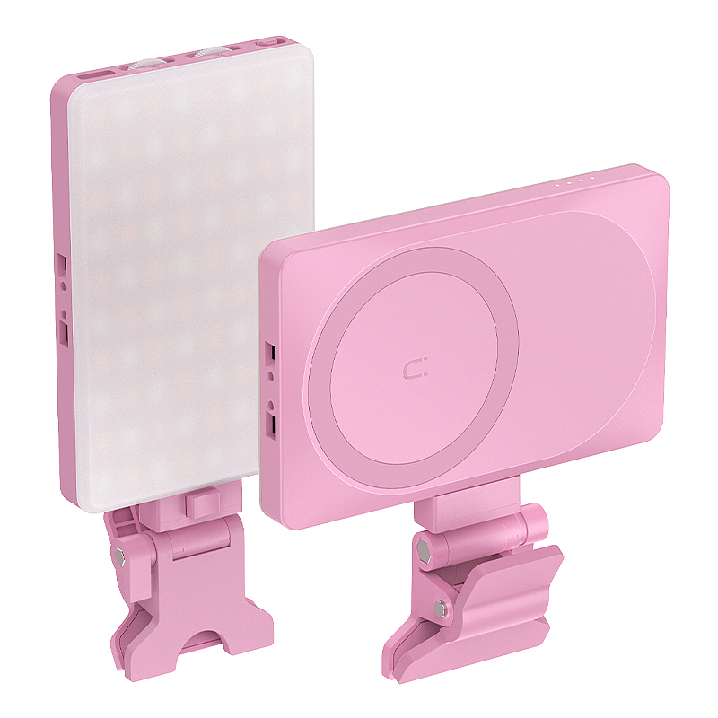 磁吸手机补光灯