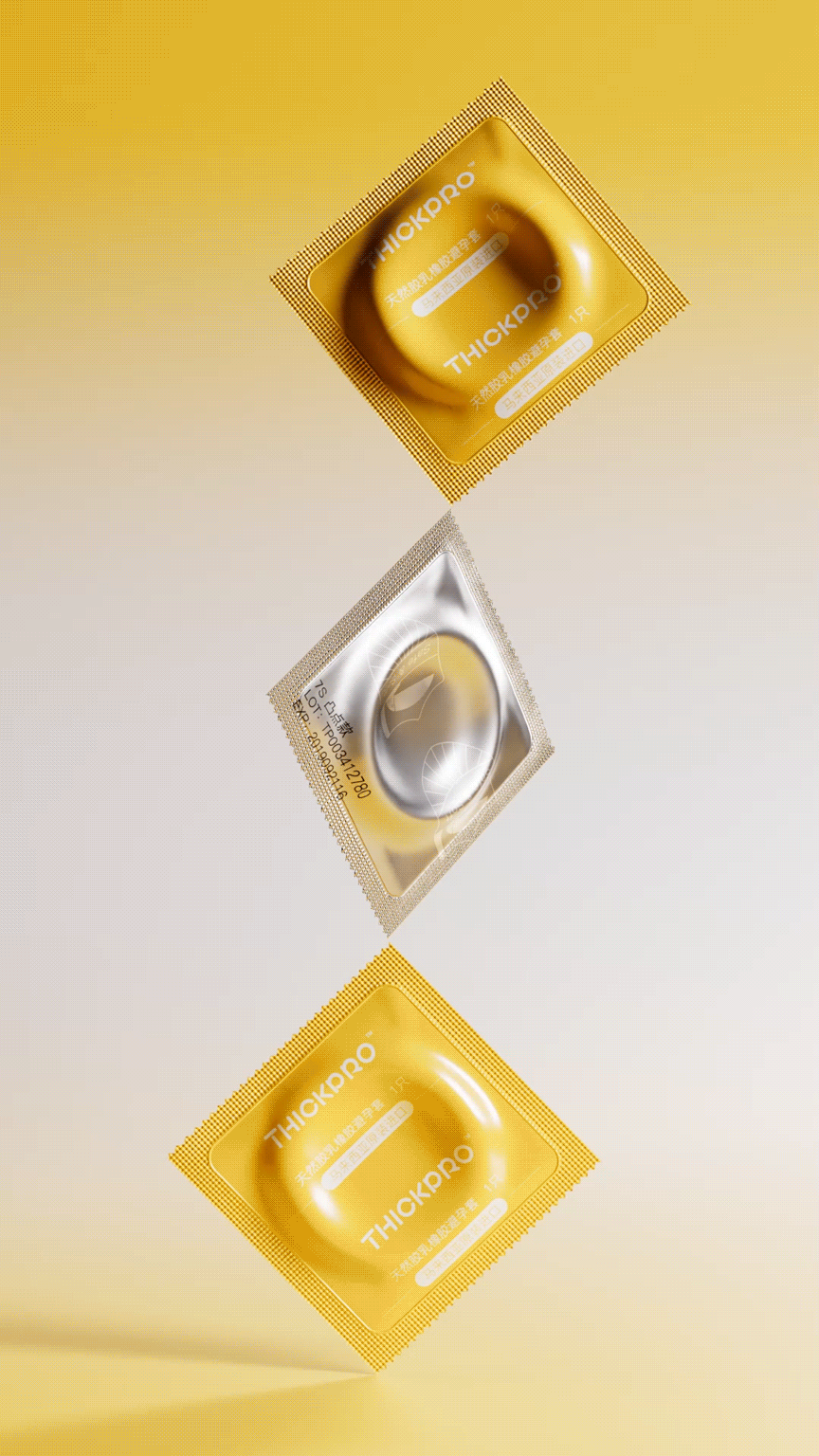 超鸟003安全套 3D动效