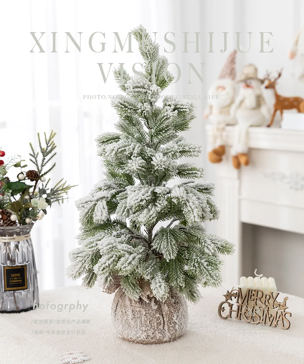圣诞道具/小树枝/圣诞小树/摆件/植绒树