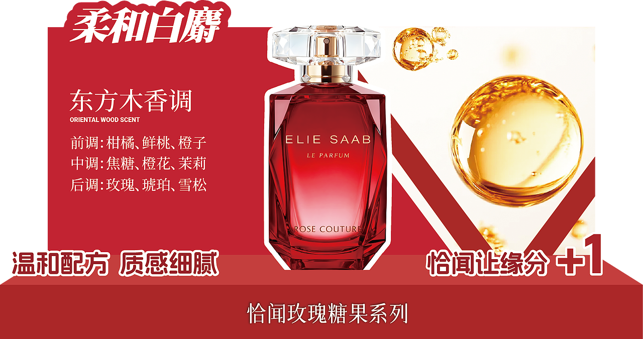 物料设计（三折页、异型卡、易拉宝）（图ZMzk2NTI3MjM2） - 宣传物料 - 站酷设计师优川原创素材 - 站酷ZCOOL