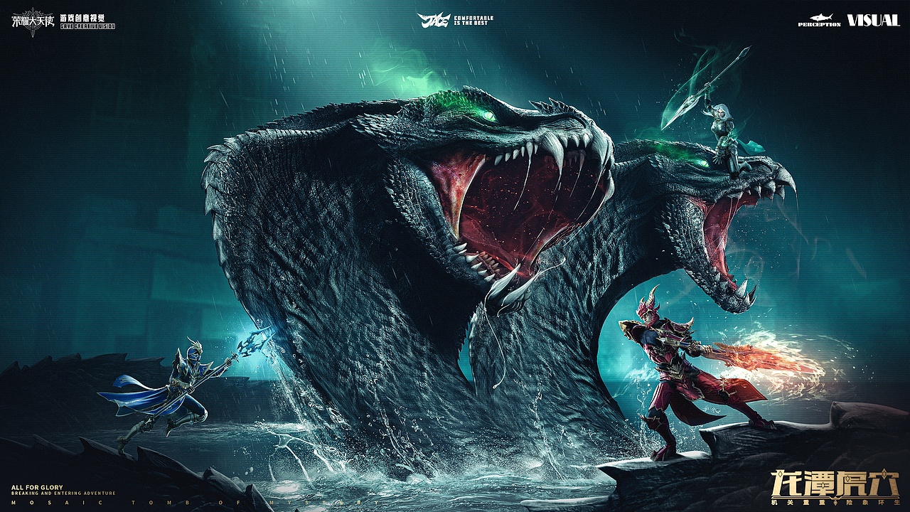 游戏创意视觉（图ZMzk2NTI3OTI4） - 游戏/娱乐 - 站酷设计师JACEWU原创素材 - 站酷ZCOOL