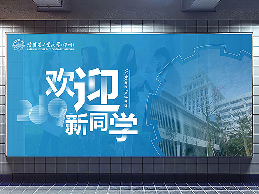 海报项目