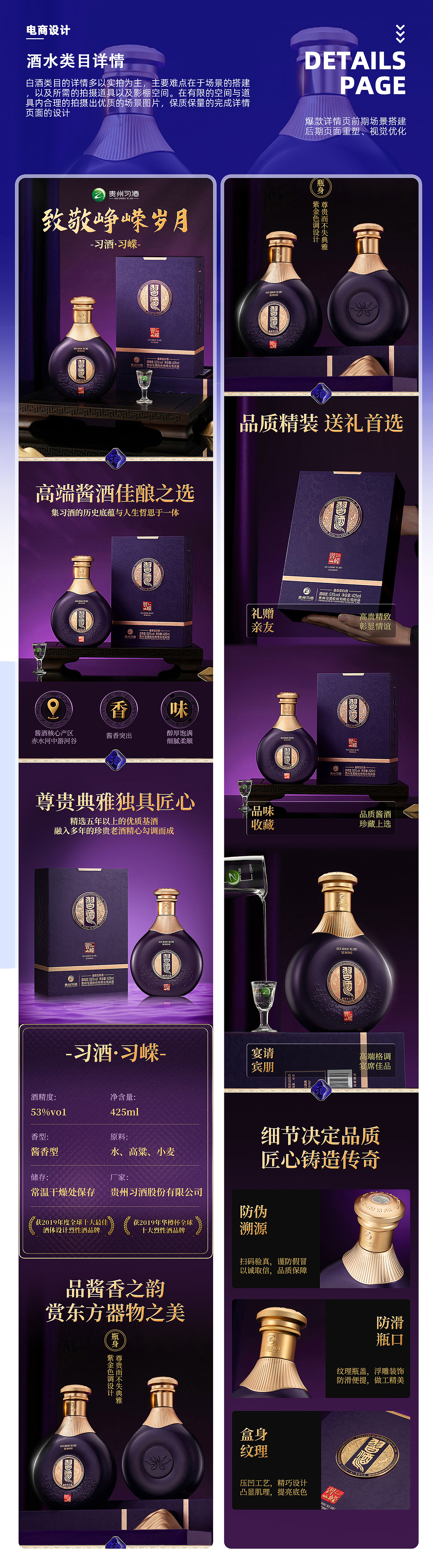 作品集（图ZMzk2NTMxMjM2） - 其他平面 - 站酷设计师慵懒的虫原创素材 - 站酷ZCOOL