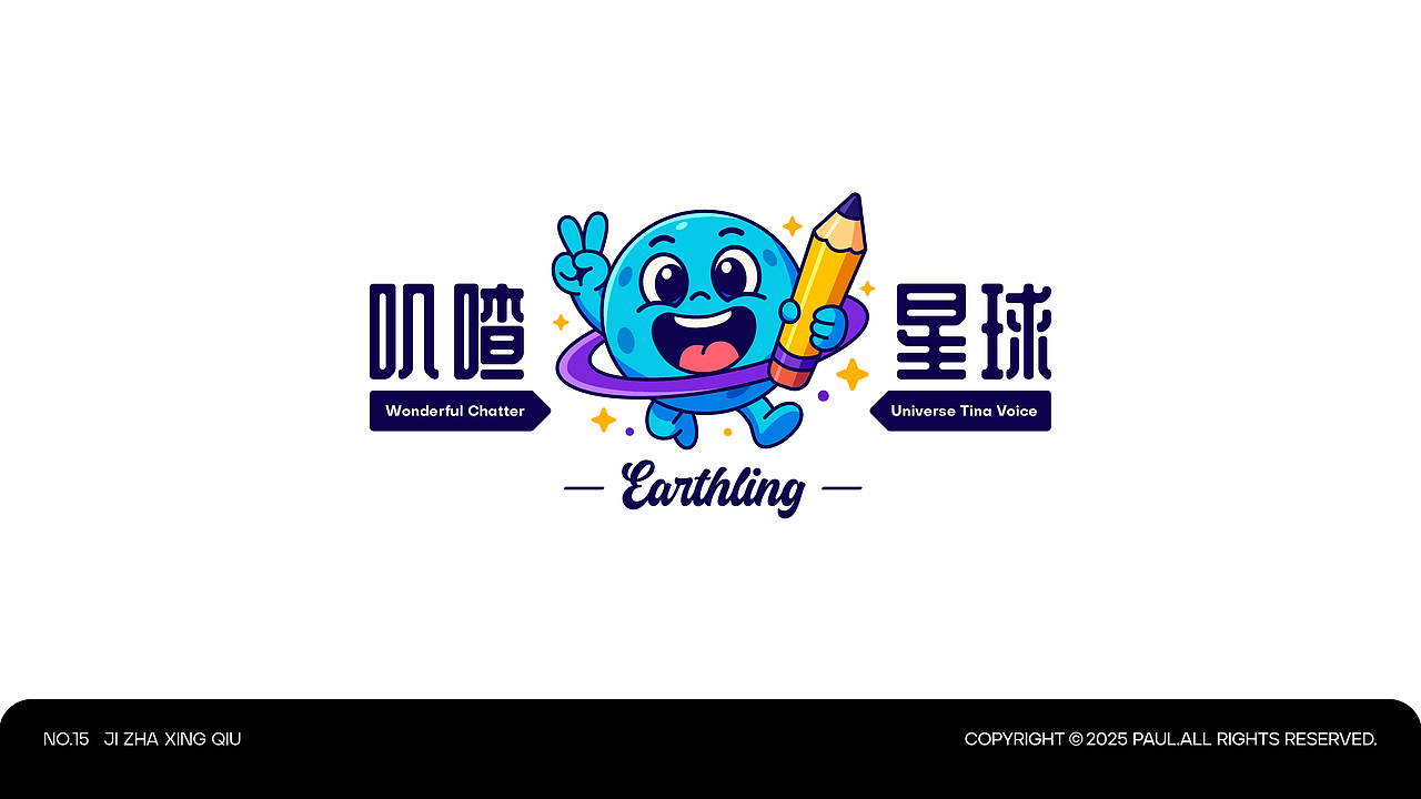 Logo Design | 卡通标志合集