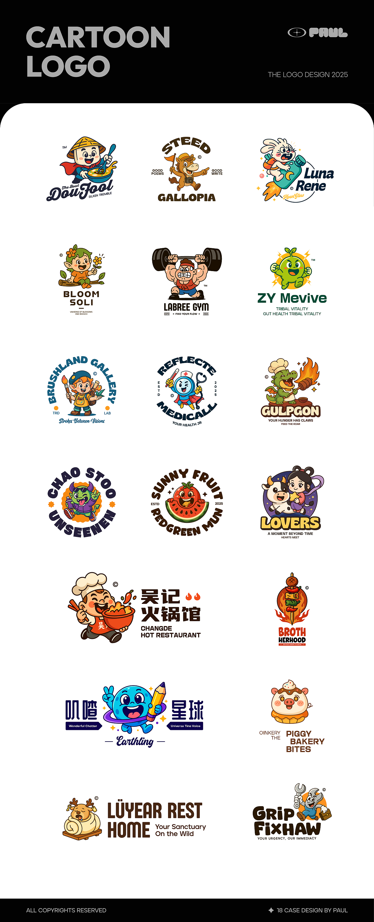 Logo Design | 卡通标志合集（图ZMzk2NTMyNDY4） - Logo - 站酷设计师Paul哥原创素材 - 站酷ZCOOL