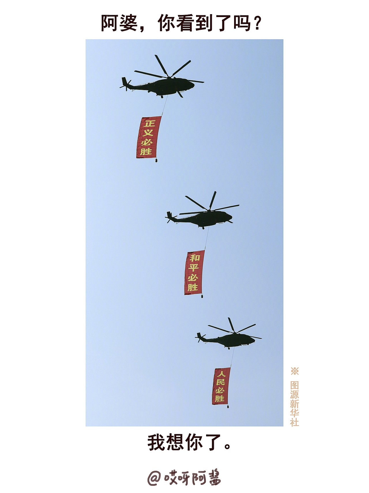 没有谁能替她原谅