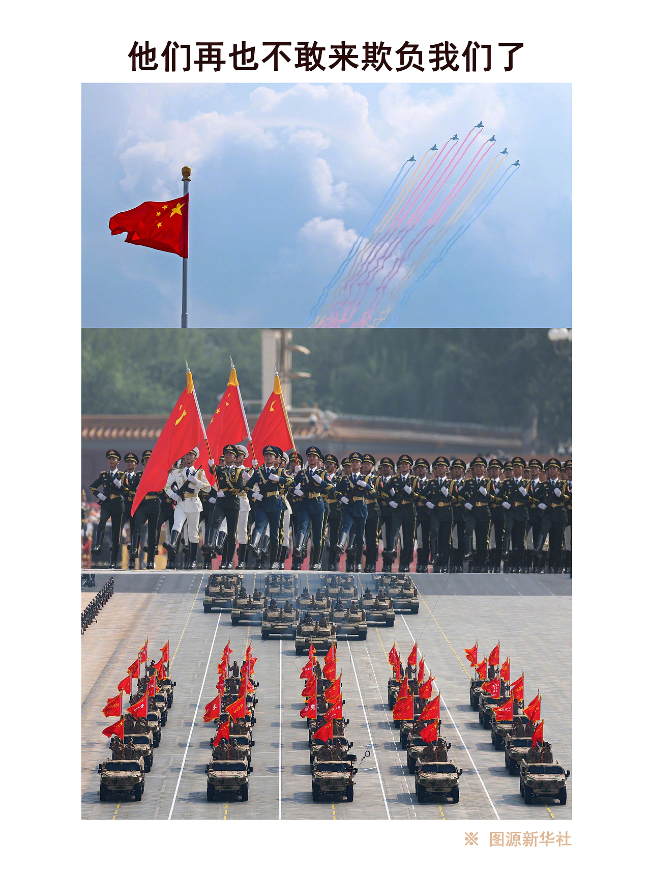 没有谁能替她原谅