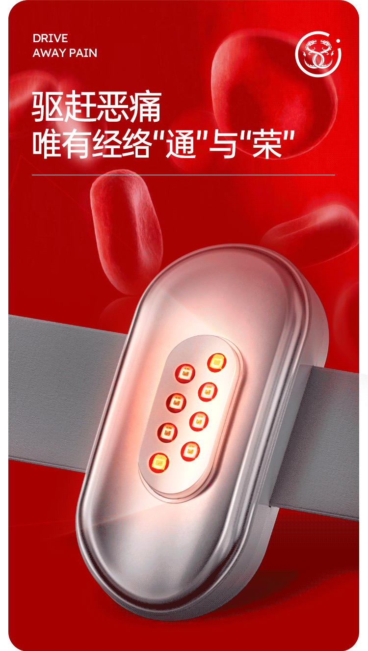 穿戴类产品渲染