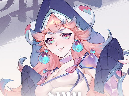 鲨鱼与水母