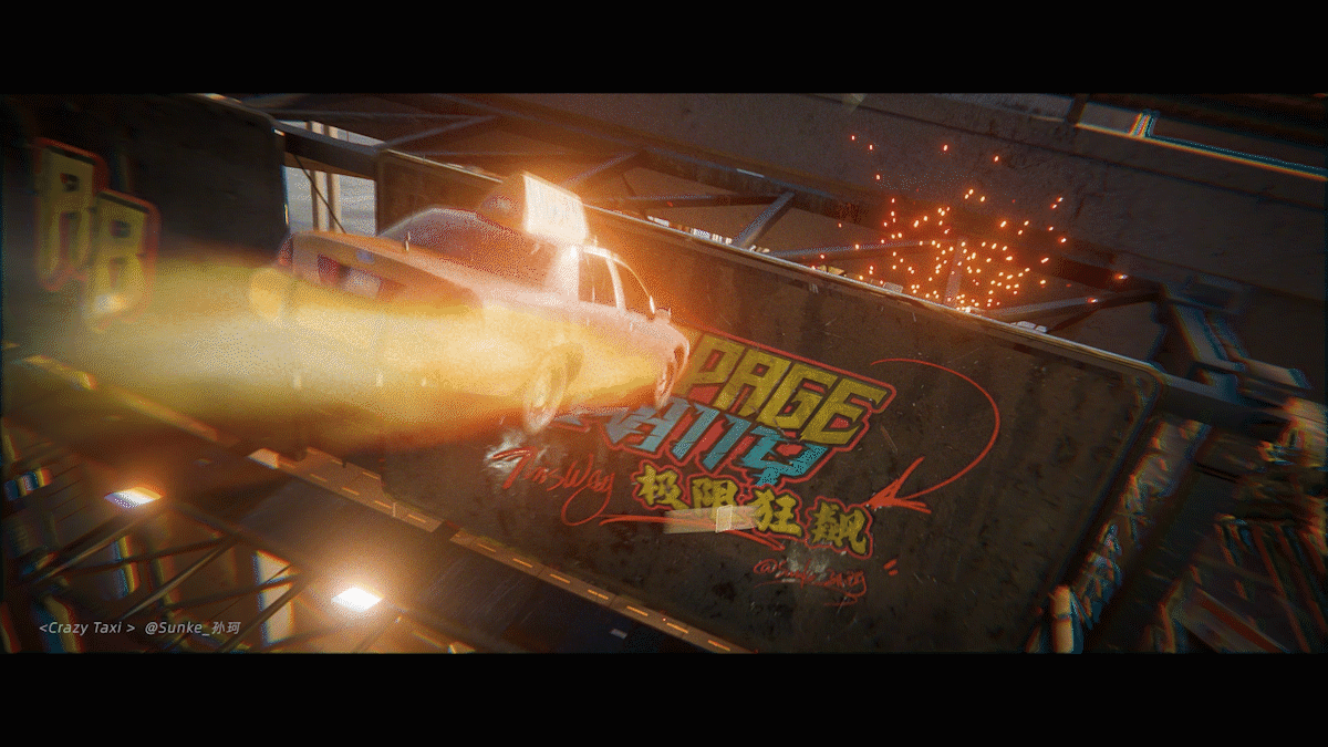 Crazy Taxi | 十一届世界渲染大赛参赛作品+BreakDown（图ZMzk2NTM1NTgw） - 动画/影视 - 站酷设计师SunKe_孙珂原创素材 - 站酷ZCOOL