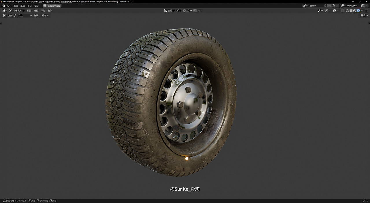 Crazy Taxi | 十一届世界渲染大赛参赛作品+BreakDown（图ZMzk2NTM1NjE2） - 动画/影视 - 站酷设计师SunKe_孙珂原创素材 - 站酷ZCOOL