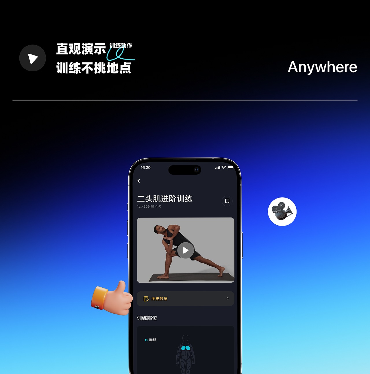 2025UI设计作品合集