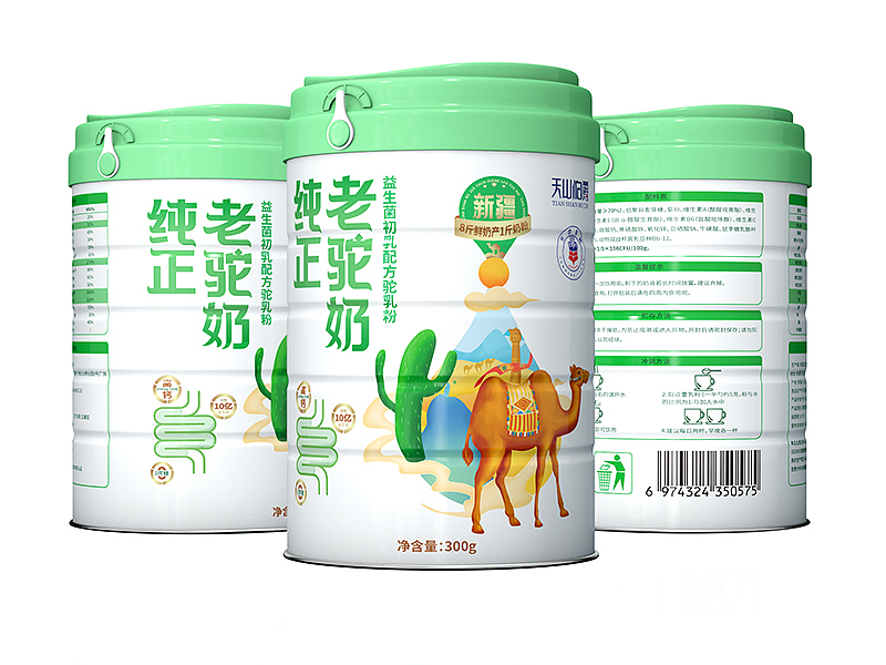 哲仕x原创|驼奶包装设计|乳粉包装
