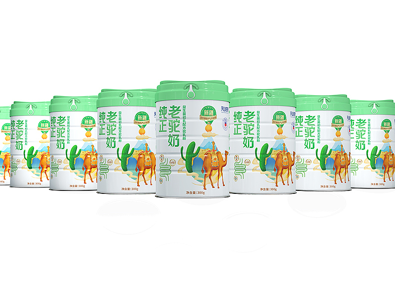 哲仕x原创|驼奶包装设计|乳粉包装