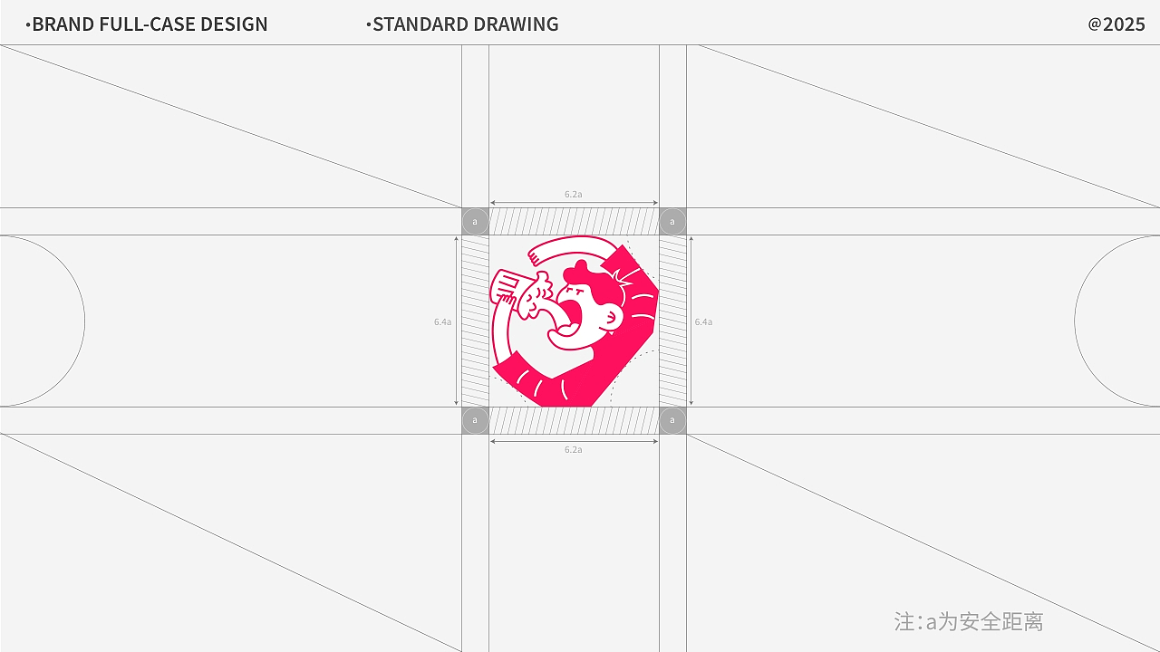 一口鲜啤 | 精酿鲜啤酒馆全案