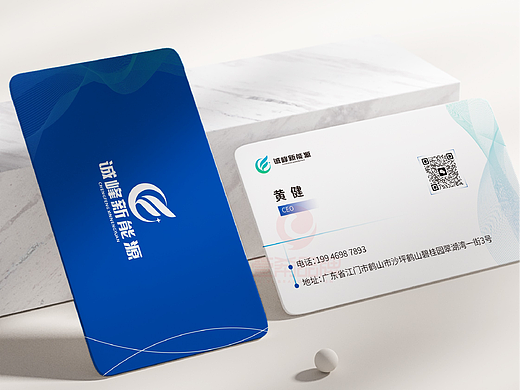 一希品牌设计 ---名片设计 企业名片设计 个人名片设计