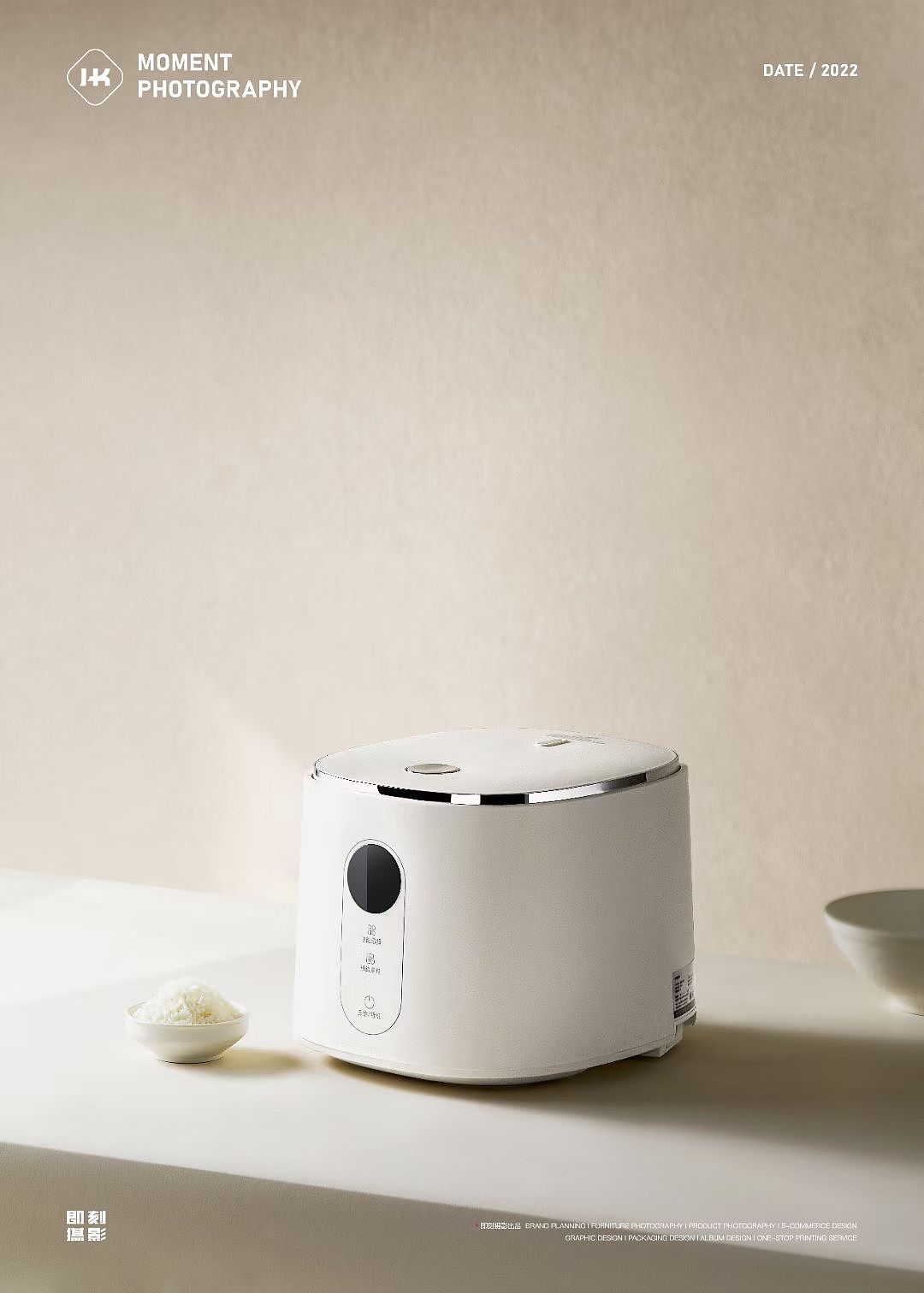 静物摄影，小家电产品摄影，亚马逊产品摄影（图ZMzk2NTQzMzc2） - 产品摄影 - 站酷设计师即刻摄影设计原创素材 - 站酷ZCOOL