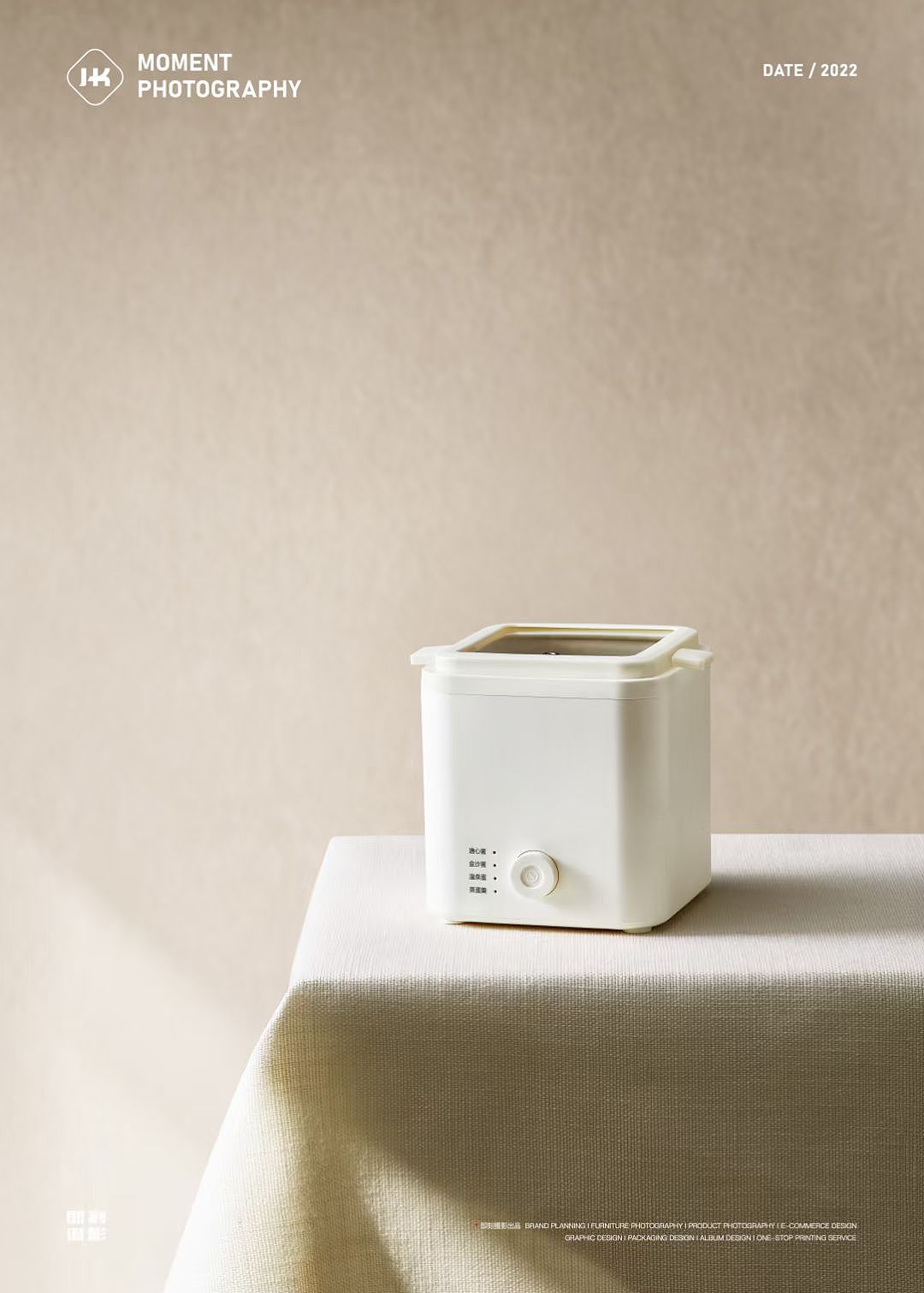 静物摄影，小家电产品摄影，亚马逊产品摄影（图ZMzk2NTQzMzg4） - 产品摄影 - 站酷设计师即刻摄影设计原创素材 - 站酷ZCOOL