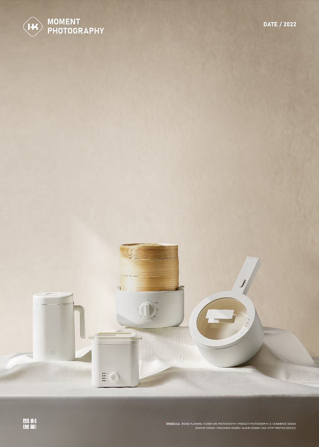 静物摄影，小家电产品摄影，亚马逊产品摄影（图ZMzk2NTQzMzY0） - 产品摄影 - 站酷设计师即刻摄影设计原创素材 - 站酷ZCOOL