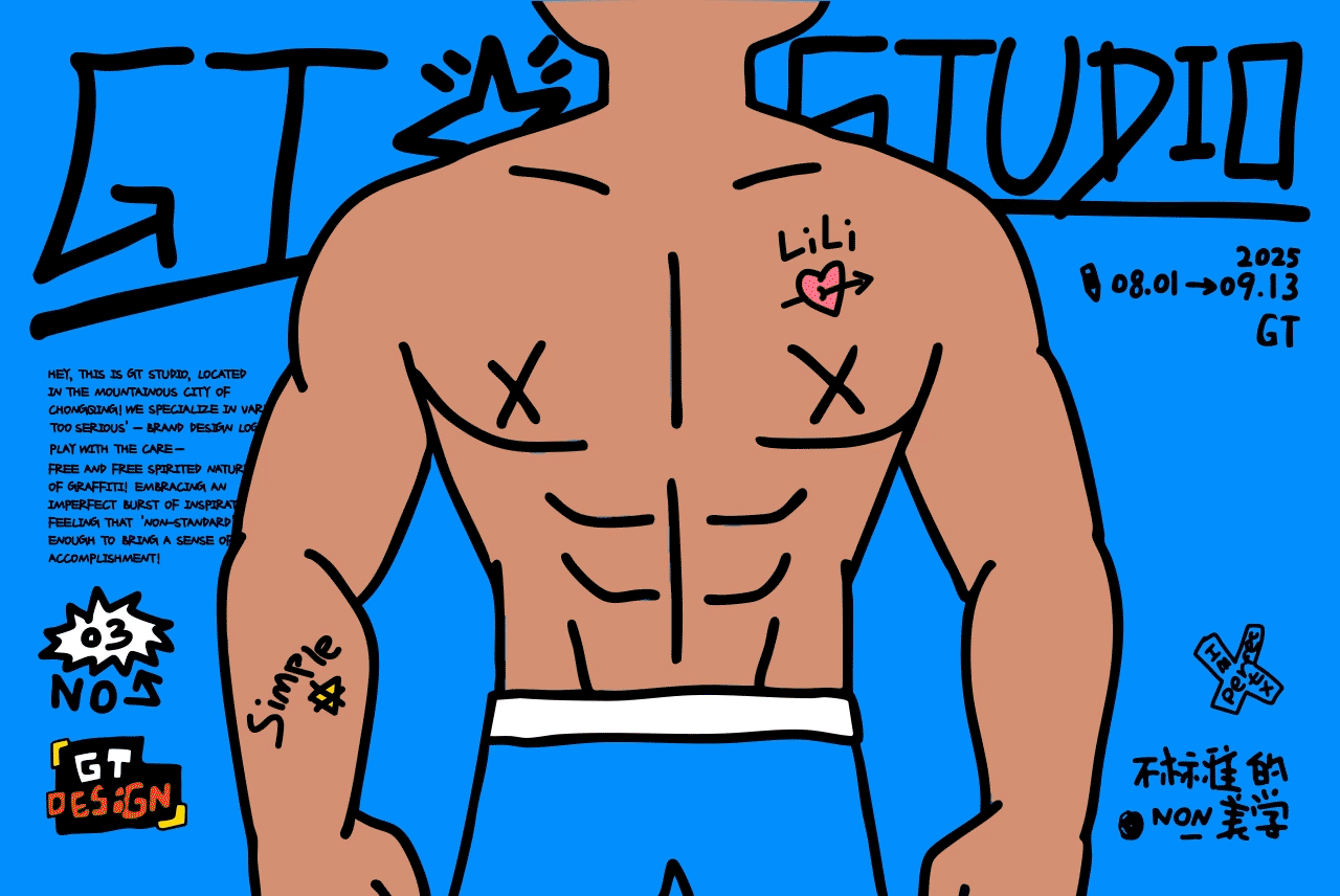 灵感三连！脑洞LOGO/图案 Vol.3（图ZMzk2NTQzNjA0） - 图案 - 站酷设计师GT里里原创素材 - 站酷ZCOOL