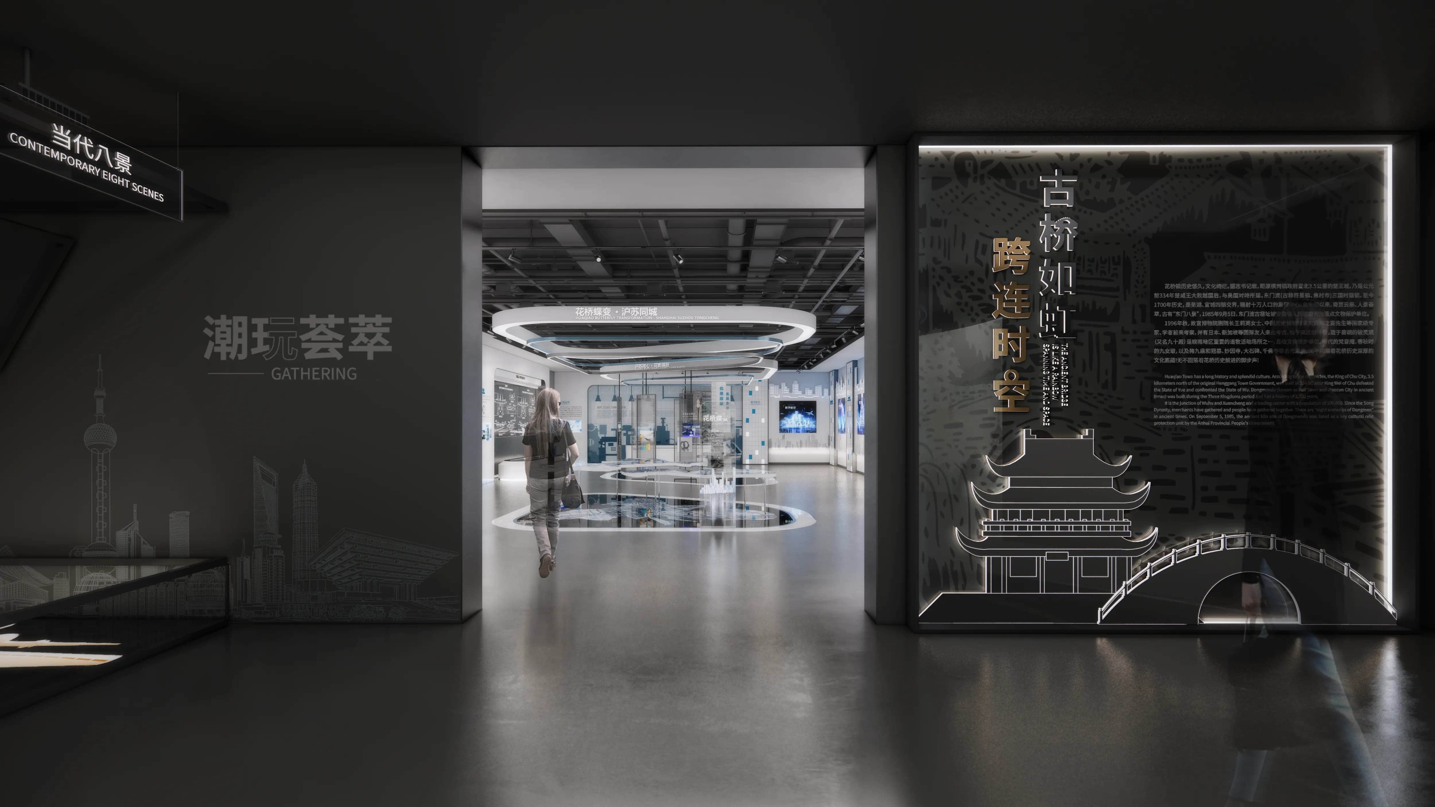 探秘花桥城市主题展馆：见证“蝶变”奇迹，共绘沪苏同城梦-森克思科技