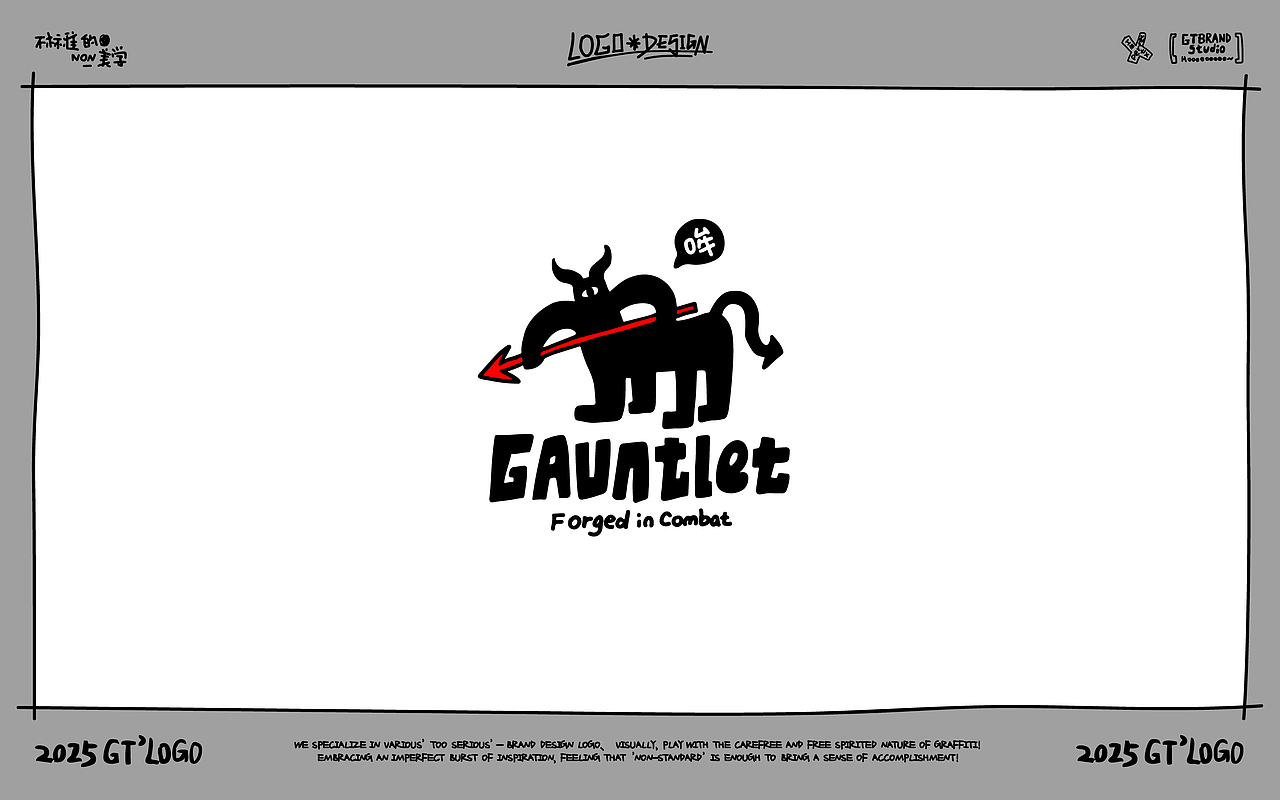 灵感三连！脑洞LOGO/图案 Vol.3（图ZMzk2NTQzNjUy） - 图案 - 站酷设计师GT里里原创素材 - 站酷ZCOOL