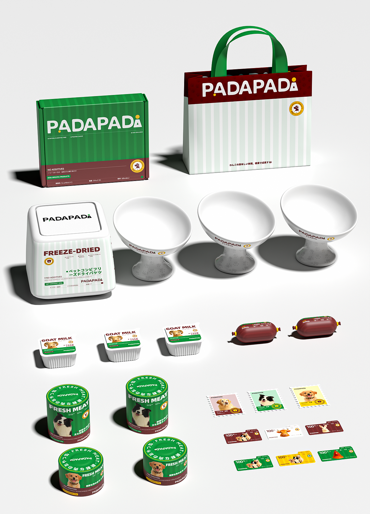 【PADAPADA】全价宠物品牌 产品系列包装全案设计