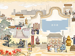 插画 连环画 底板 浮雕