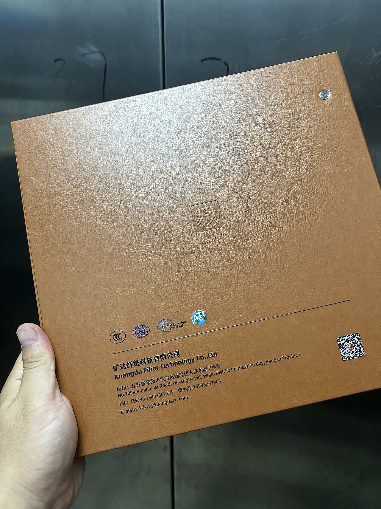 成品效果(封底)
