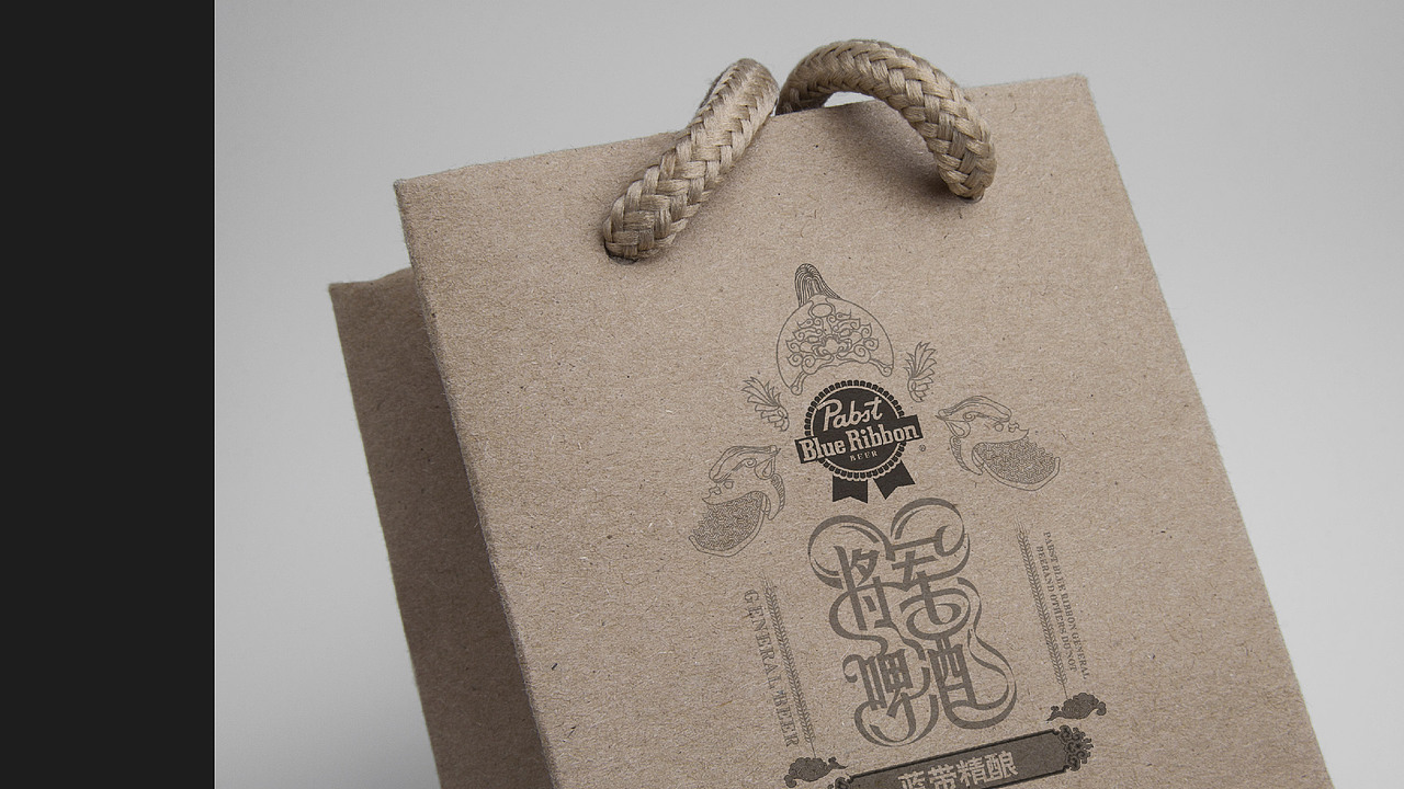 啤酒包装设计