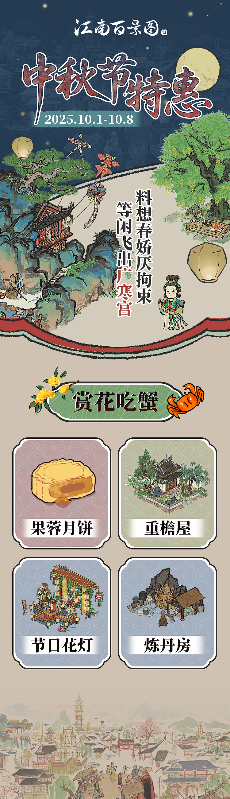想入这家公司，但……（图ZMzk2NTQ1NjI4） - 海报 - 站酷设计师大尧水瓶座原创素材 - 站酷ZCOOL