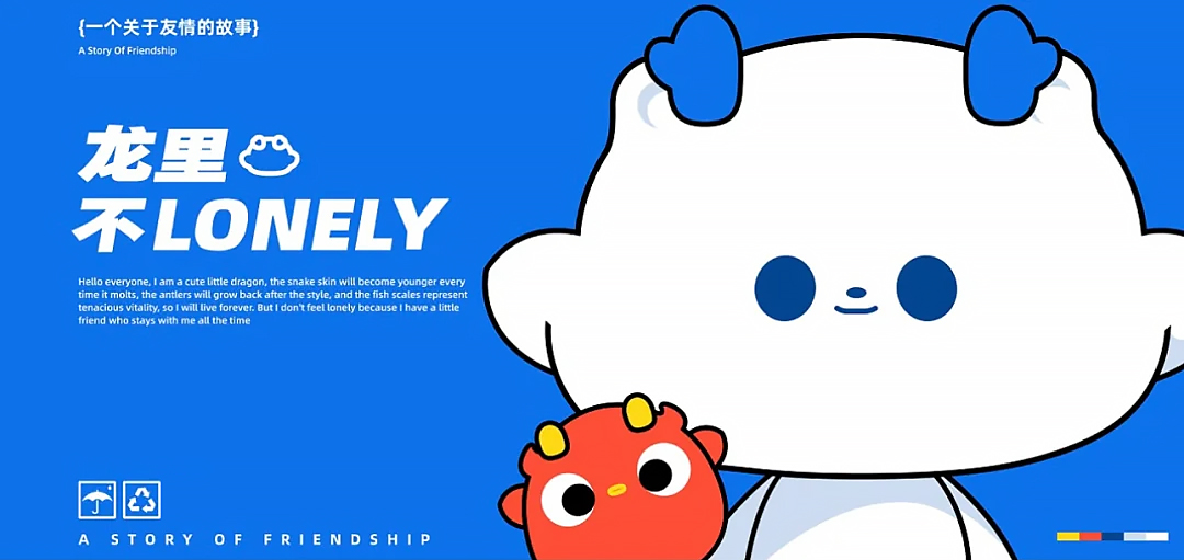 黃獨秀Cc的個人主頁（背景預覽） - 主頁背景設置 - 站酷設計師黃獨秀Cc原創(chuàng)素材 - 站酷ZCOOL