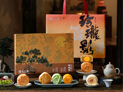 花间碧月·玲珑影