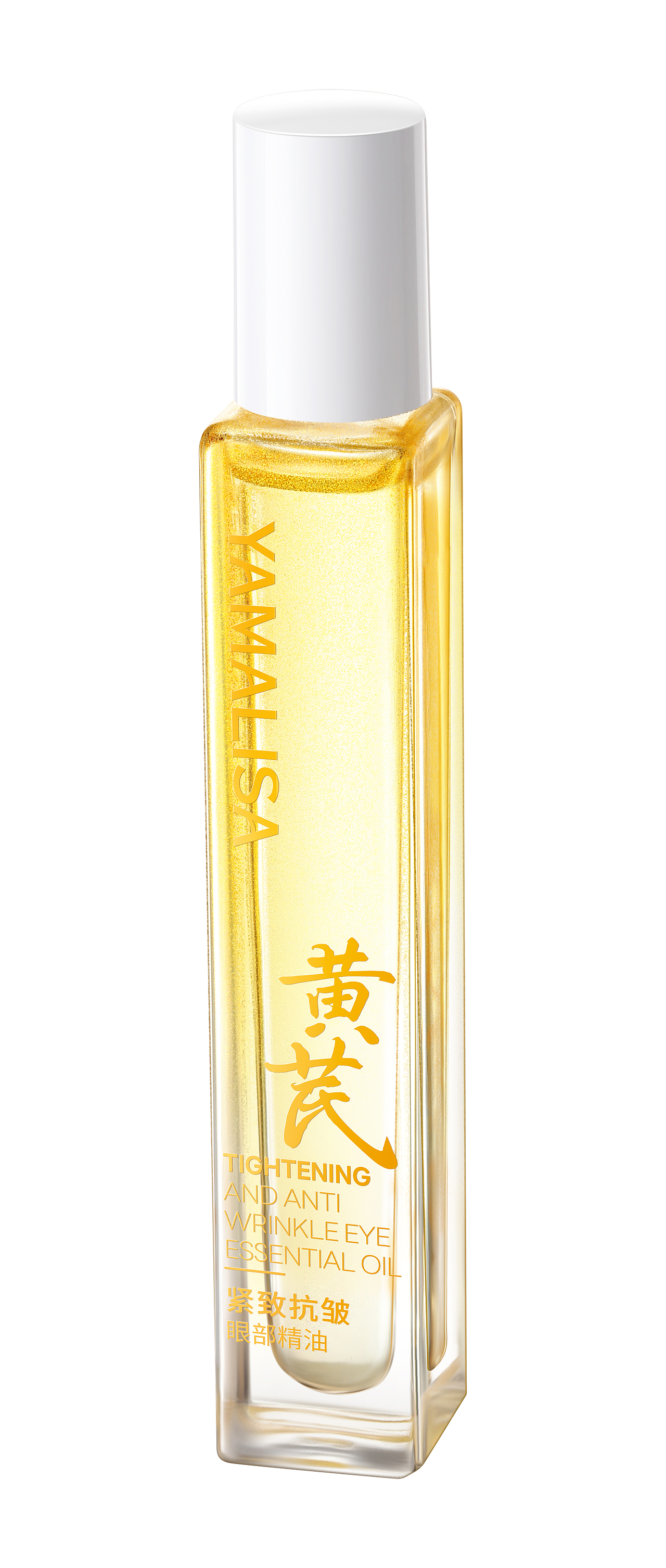 护肤品精修 修图对比 亚玛莉莎 | 唇膜精油系列（图ZMzk2NTQ5NjI0） - 修图/后期 - 站酷设计师会修图的猪猫原创素材 - 站酷ZCOOL