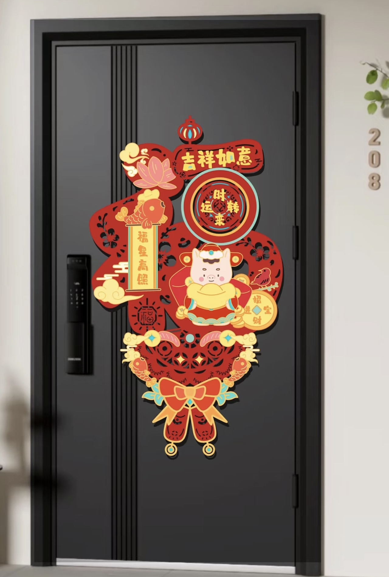 马年镂空设计新年挂件
