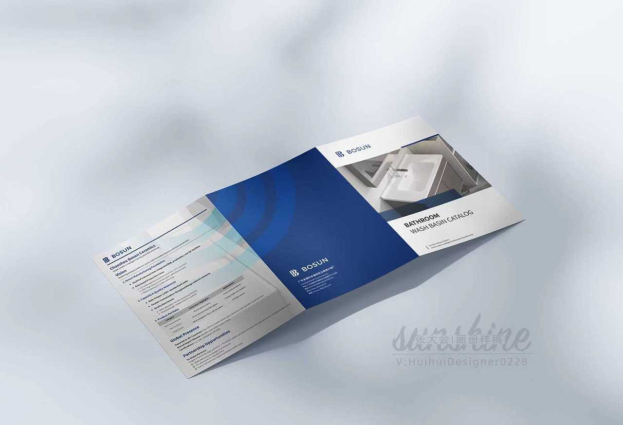 卫浴产品画册设计案例（图ZMzk2NTUyOTA4） - 书籍/画册 - 站酷设计师张大会原创素材 - 站酷ZCOOL